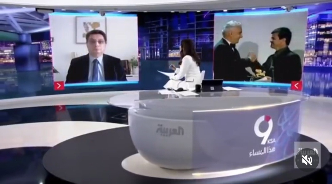 Al Arabiya · Live