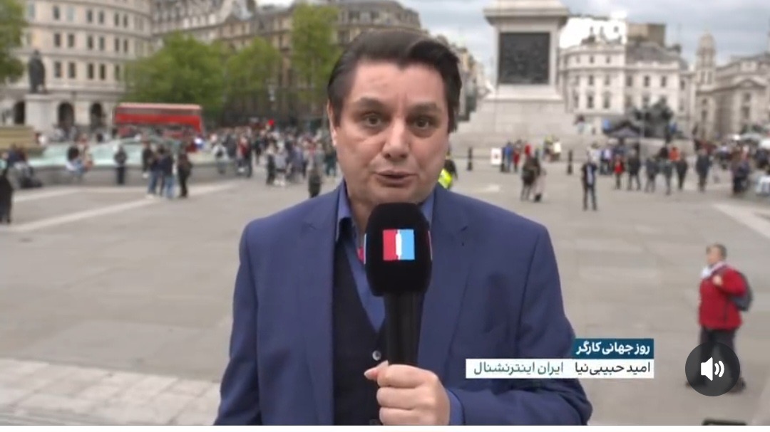 Iran International · Trafalgar Sq.