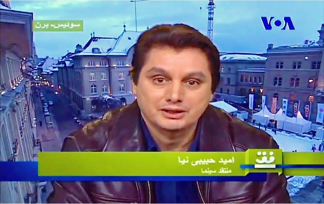 VOA Persian · Bern